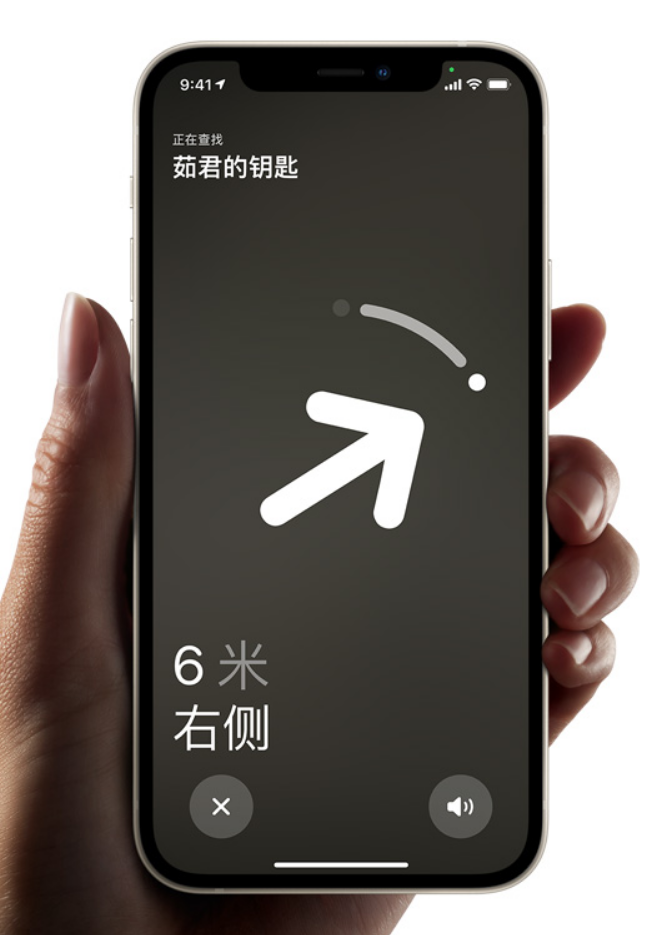 苹果 AirTag 支持搭配哪些 iPhone 机型使用? 苹果 AirTag 支持搭配哪些 iPhone 机型使用?