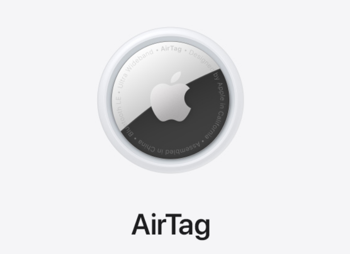 苹果全新产品 AirTag 如何使用?如何与 iPhone 连接? 苹果全新产品 AirTag 如何使用?如何与 iPhone 连接?