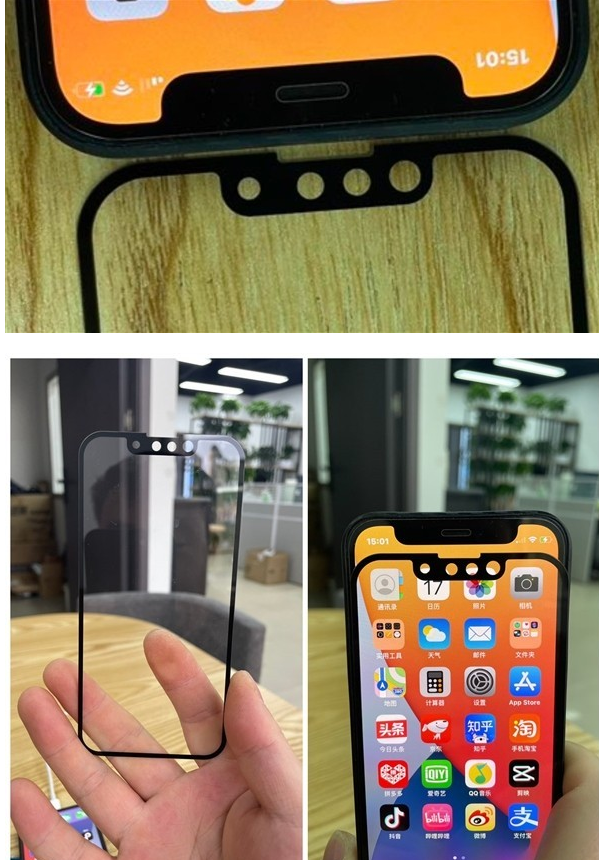 iPhone 13有没有刘海?刘海比iPhone 12小吗? iPhone 13有没有刘海?刘海比iPhone 12小吗?