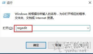 Win10屏幕亮度无法调节怎么办？Win10屏幕亮度不能调节的解决方法