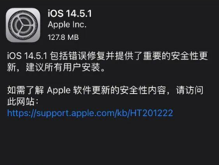 iPhone再现“降速门”是怎么回事? iPhone再现“降速门”是怎么回事?
