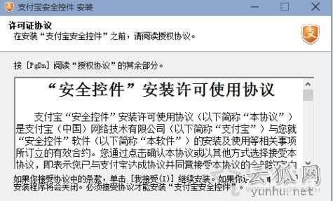 Win10系统字体乱码怎么解决？Win10电脑系统字体乱码的解决方法