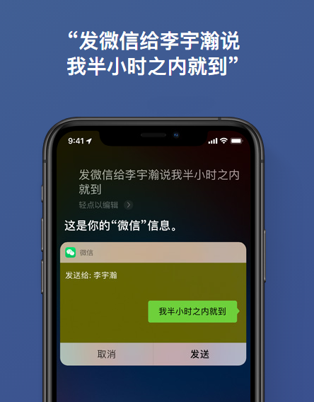 iPhone 小技巧:这些功能帮你提升工作/学习效率 iPhone 小技巧:这些功能帮你提升工作/学习效率