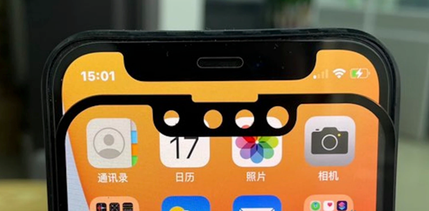 iPhone 13还是iPhone 12s?下代iPhone售价怎么样? iPhone 13还是iPhone 12s?下代iPhone售价怎么样?