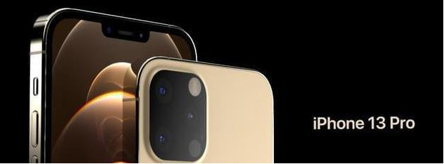 苹果iPhone13已知消息汇总 苹果iPhone13已知消息汇总