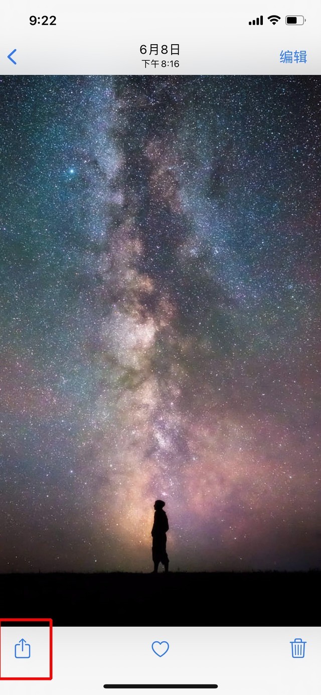 iOS 14中如何隐藏照片?iOS 14隐藏照片方法教程 iOS 14中如何隐藏照片?iOS 14隐藏照片方法教程