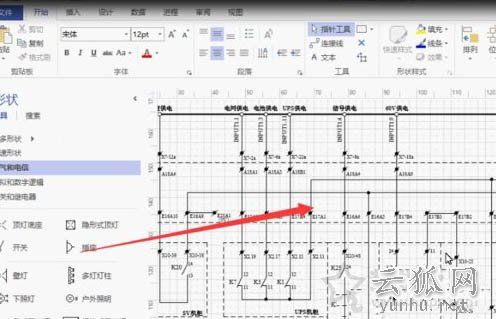 Win7系统vsd文件怎么打开 Win7系统vsd文件打开的正确方法