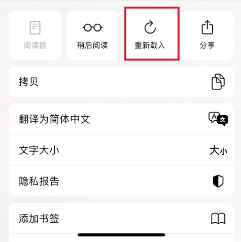 iOS 15 Beta 3具体更新了什么内容?有惊喜吗? iOS 15 Beta 3具体更新了什么内容?有惊喜吗?