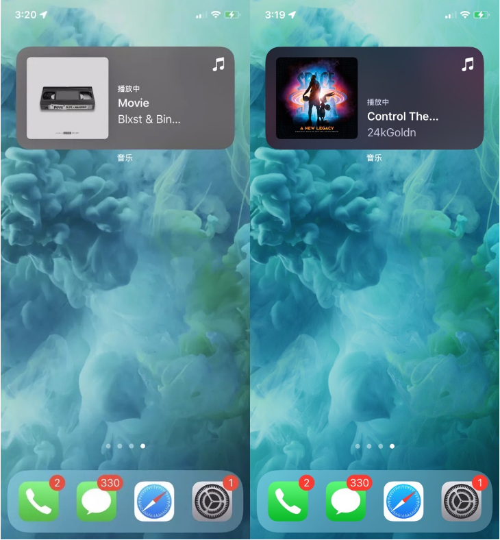 iOS 15 Beta 3具体更新了什么内容?有惊喜吗? iOS 15 Beta 3具体更新了什么内容?有惊喜吗?