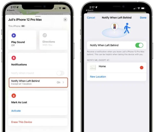 iOS 15 重要更新:“查找”功能支持实时位置、被关机也能追踪设备 iOS 15 重要更新:“查找”功能支持实时位置、被关机也能追踪设备