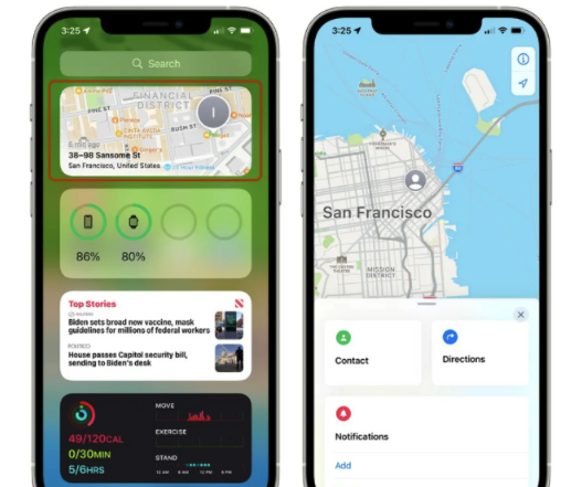 iOS 15 重要更新:“查找”功能支持实时位置、被关机也能追踪设备 iOS 15 重要更新:“查找”功能支持实时位置、被关机也能追踪设备