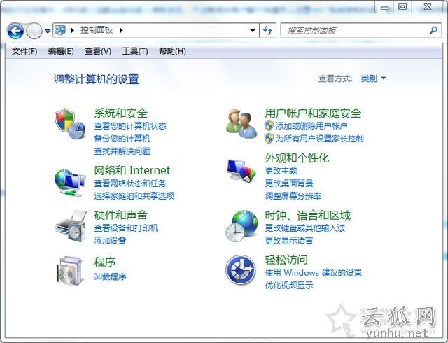 Win7系统下电脑待机时间怎么设置?Win7系统待机时间的设置方法