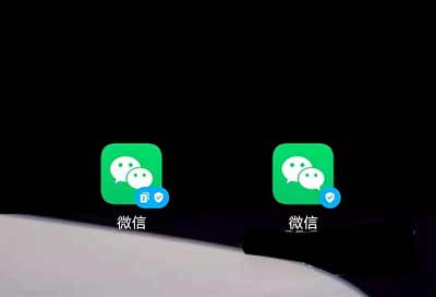 荣耀50pro可以微信分身吗-在哪里设置微信分身(图文)