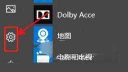 联想小新air15 2021怎么设置恢复出厂设置(图文)