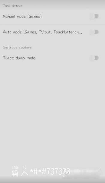 iqoo7怎么显示帧率-在哪里设置帧率显示(图文)