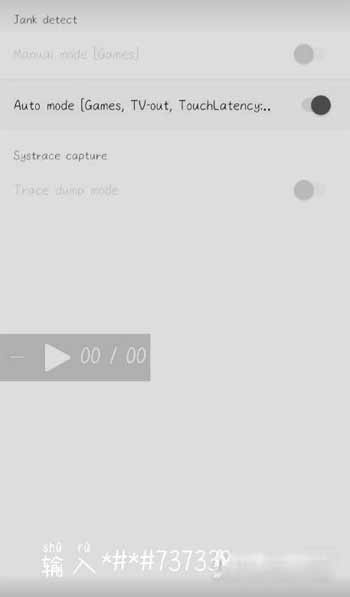 iqoo7怎么显示帧率-在哪里设置帧率显示(图文)