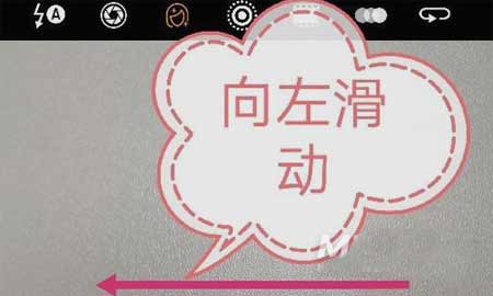 华为Nova9Pro支持微信美颜吗(图文)