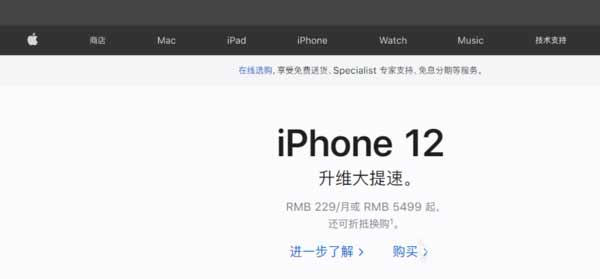 AirPodsPro怎么查看激活时间-激活日期怎么查询(图文)