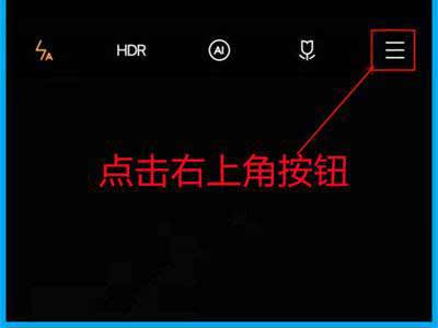 iqoo8怎么给照片添加水印-相片水印如何添加(图文)