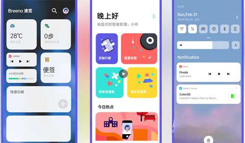 coloros12支持哪些机型-coloros12升级名单(图文)