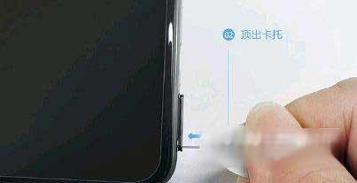 vivos10e怎么插卡-电话卡怎么装(图文)