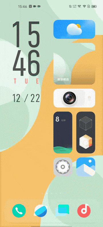 iqoo8可以用鸿蒙系统吗-搭载的是什么操作系统