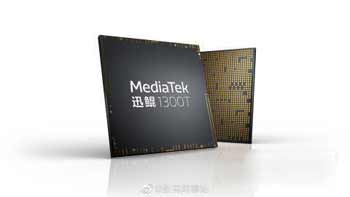 迅鲲900T和迅鲲1300T有什么区别参数对比(图文)