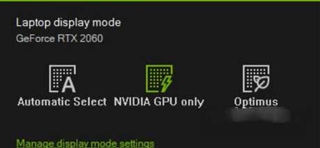 拯救者y7000p怎么切换显卡模式-怎么设置笔记本显卡(图文)