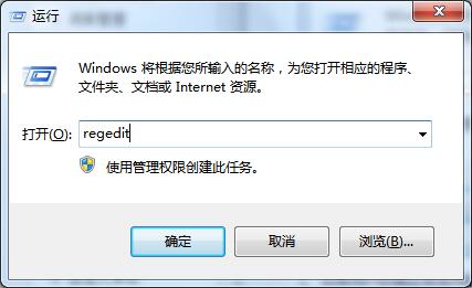 win7笔记本玩<a href='https://www.wddqw.com/c_657.html' target='_blank'>游戏</a>不能全屏怎么办