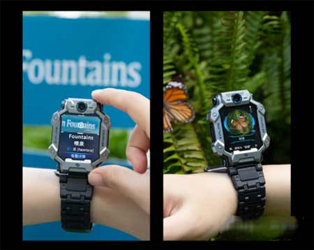 小天才电话手表z7休息模式可以关闭吗(图文)