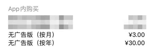 官宣！魅蓝回归，但「零广告、零推送、零预装」福利再也没有了