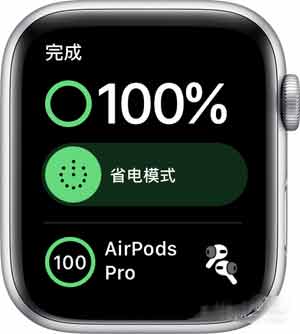 AppleWatch7怎么查看电量(图文)