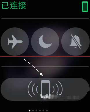 AppleWatch7怎么查找手机-怎么用AppleWatch7找iPhone(图文)