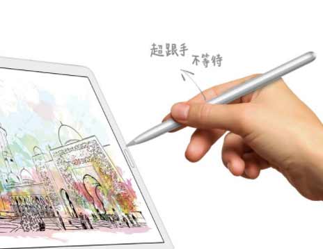 华为matepad10.8平板性能怎么样-值得入手吗(图6)