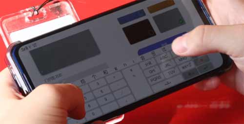 联想拯救者电竞手机有门禁卡功能吗？？怎么添加门禁卡(图文)