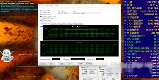 华硕天选2散热怎么样-散热实评测