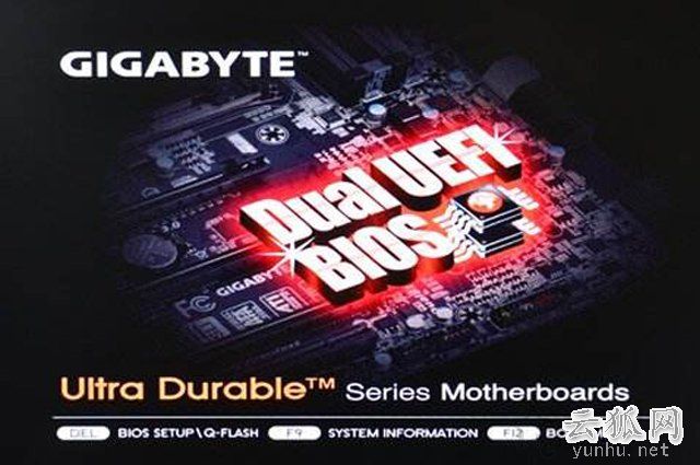 最详细的主板BIOS中英文对照表大全 全网最全的BIOS设置详解教程