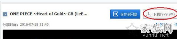 .accelerate是什么文件夹？.accelerate文件夹能删吗？