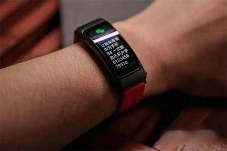 华为手环B6骂声一片-具体原因是什么(图文)