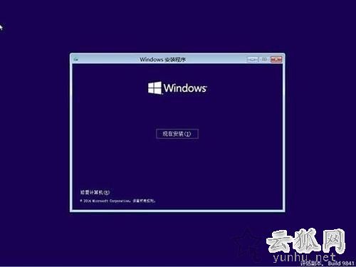 WinRE有那些作用?Win10如何启动到WinRE界面?