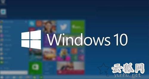 WinRE有那些作用?Win10如何启动到WinRE界面?