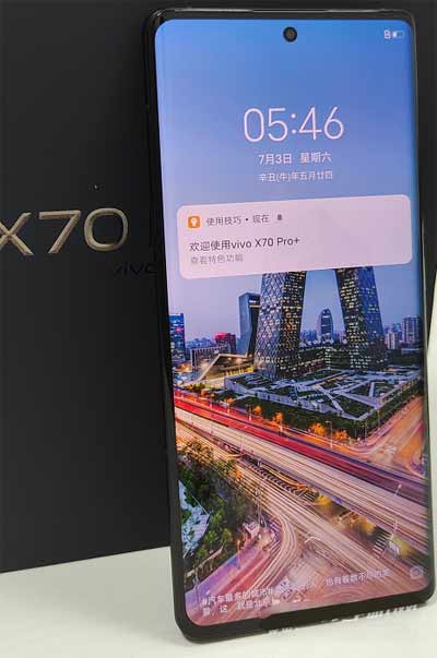 vivox70pro+通知栏怎么下拉-设置控制中心方法(图文)