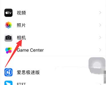 iPhone13怎么拍摄实况照片-实况照片怎么用