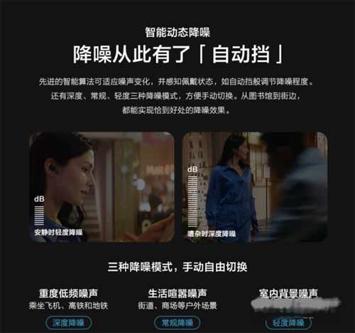 vivoTWS2和vivoTWS2e有什么区别-参数对比-区别分析