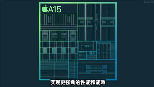 CPU 性能提升幅度为 0!iPhone 13 又挤牙膏:太尴尬了
