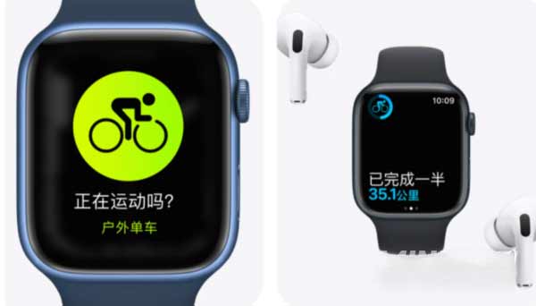 AppleWatch7怎么清洁表身(图文)