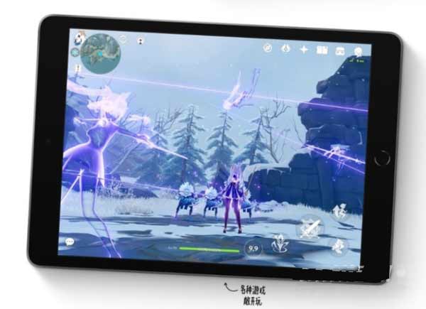 iPad全贴合屏幕和非全贴合屏幕有什么区别