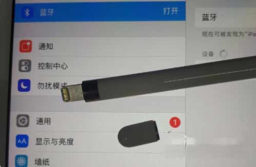 iPad9支持二代笔吗-怎么连接ApplePencil