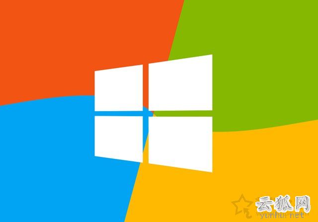 x86是32位还是64位系统?系统x86与x64有什么区别