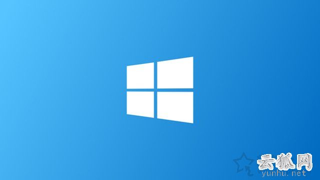 x86是32位还是64位系统?系统x86与x64有什么区别